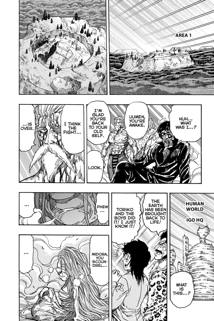 Toriko Chapter 394 image 14_optimized